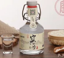 Clay-pot Wine