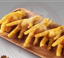 Salt-Baked Chicken Feet