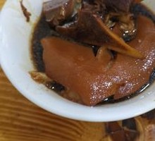Pork Shank