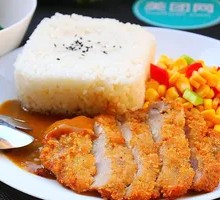 Curry Pork Cutlet Rice