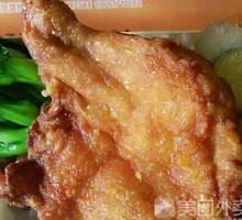 Crispy Chicken Leg Rice