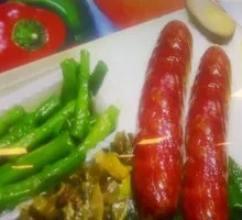 Taiwanese Sausage Bento