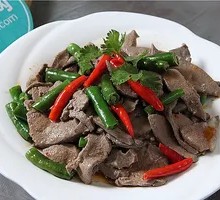 Bandit Pork Liver Bucket Rice