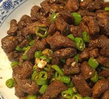 Szechuan Pepper Beef