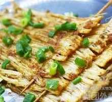 Enoki Mushroom