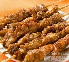 Handmade Lamb Skewers