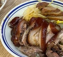 Pork Trotter Rice Bowl