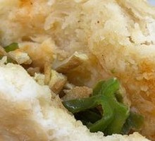 Green Pepper Egg Pancake