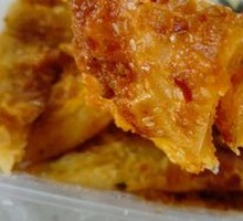 Secret Sauce Flavor Flatbread