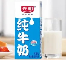 Bright Pure Milk