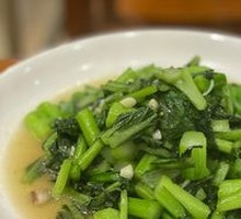 Vegetables