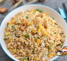 Stir-Fried Rice with Chicken