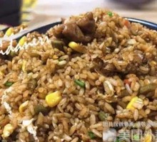 Pickled Mustard Stem and Pig Intestine Stir-Fried Rice