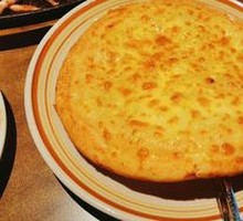 Durian Fruit Combo Pizza