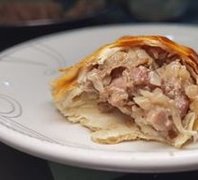 Grilled Bun