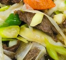 Scallion Stir-Fried Lamb