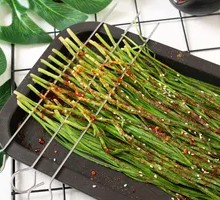Grilled Leeks