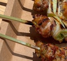 Scallion Chicken Thigh