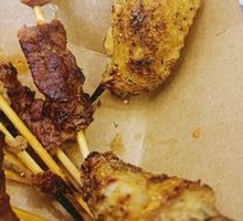 Butterfly Chicken Wings