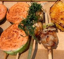 Perilla Plum Meat