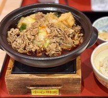 Japanese-style Sukiyaki Hot Pot