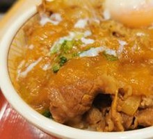 Hot Spring Egg Beef Bowl