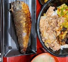 酱香茄子牛丼