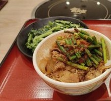 Spicy String Bean Beef Bowl