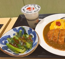 Egg-Covered Pork Cutlet with Curry