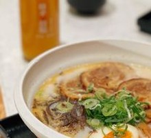 Kumamoto BBQ Ramen