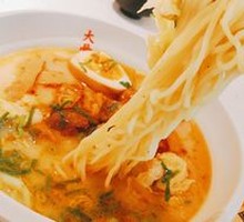 Wizhen Spicy Sour Noodles