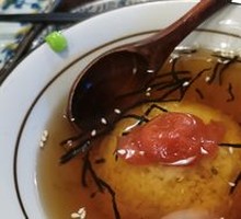 Plum Tea Rice