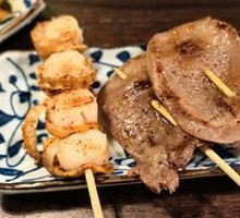 Grilled Ox Tongue