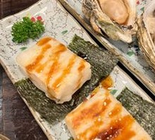 Grilled Rice Cake