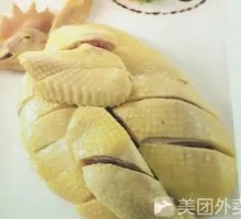 White-Cut Three-Steamed Chicken