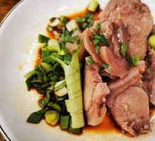 Steamed Lamb Noodles