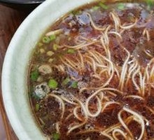 Braised Lamb Soup Noodles