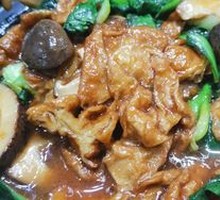 Fungus and Wheat Gluten Noodles