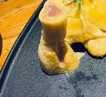 Signature Steamed Chicken