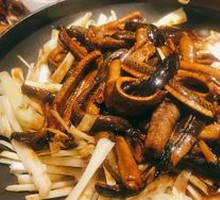 Dry Pot Eel with Leek