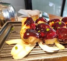 Black Pepper Crispy Taro