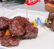 Orange-flavored Beef Cubes