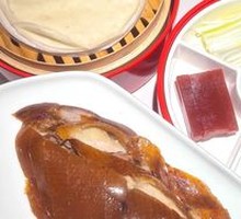 Nan Ting Crispy Roast Duck