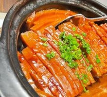 Lipu Taro Stew