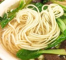 Chicken Noodle Soup
