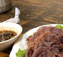 Sticky Sauce Beef