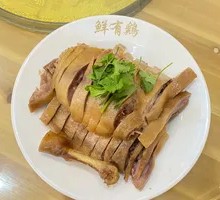 Nanjing Salted Goose
