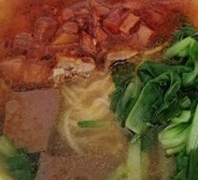 Chicken Bone Noodle Soup