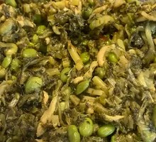 Salted Vegetable and Edamame