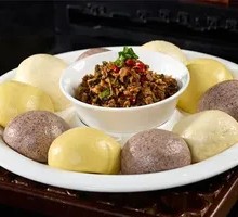 Whole Grain Steamed Bun